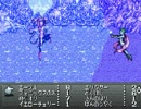 [ゆっくり実況] FF6をモグタン低レベル低歩数縛りプレイ the after-1