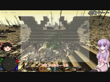 【7 Days to Die】ゆかりとゆっくりの生存日誌 part6【結月ゆかり実況】