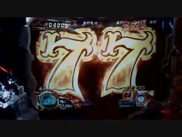 パチンコ動画配信　CRルパン三世　消されたルパン299ver　お宝28個目