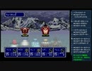 【つっこみﾌｧﾝﾀｼｰｽﾀｰⅣ】 第028回