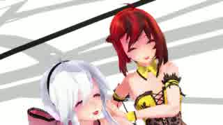 【MMD】MEIKOとハクで脳漿炸裂ガール