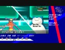【ポケモンXY】初心者二人でレーティングpart7