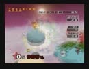 スマブラDX　魅せムービー　3作目