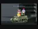 【WoT】けーねの寺子屋戦車道Ⅱ 十七時間目【ゆっくり実況】