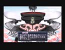 【あの詩をもう一度】アルトネリコ【緩やかに実況】part56