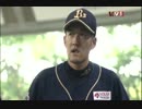 オリックス・平野恵一ヒーローインタビュー、ハイライト