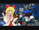 【EXVSFB】フルブースト早苗さん！【part5】