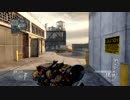 CoD:BO2 | 社員のFFA 13 | PS3