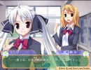 こいとれ　【ハート先輩編‐20】