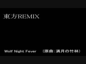 [SDVX落選供養]落選した曲達（アラ）