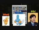 【Minecraft】これから毎日家作ろうぜ！繁華街篇【実況プレイ】第８回