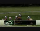 【ウイポ７ 2013】ウイポ初心者がG1勝利を目指して！【実況】 23R