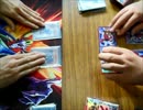 フレンズ書店横須賀佐原インター店 2014/7/6「遊戯王非公式大会」