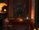 【観賞用】 運命の洞窟 THE CAVE プレイ動画 　～オマケの僧侶編１～