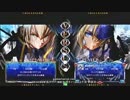 【五井チャリ】0628ブレイブルー KLY(JI) VS μチームpu