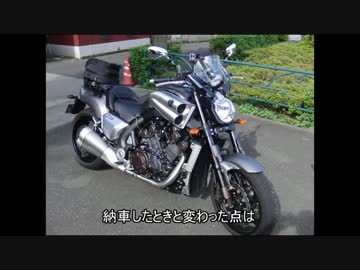 VMAXは総額いくらだった？とよくある質問