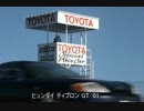 [GT6]ニュルブルクリンク北PP500SS_CAR22