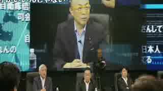 「各党代表に聞く、集団的自衛権」ニコ生より、平成26年7月11日その４