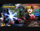 黄金夢想曲†CROSS対戦動画　【16】