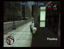 さらばPS2！友人にやらせるGTALCS実況プレイ Part.22