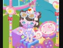ピグで「+♂」踊ってみた