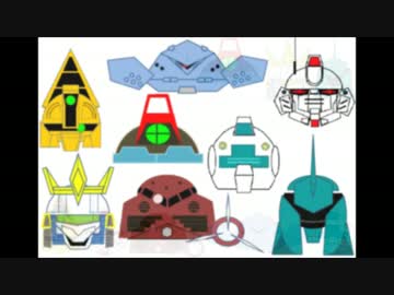 ガンダム知らないけれどガンプラを作りたい！９