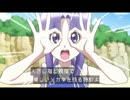 忙しい人のためのハピネスチャージプリキュア！　第24話