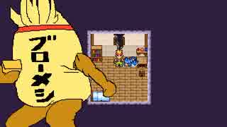 【VIPRPG】 カレーメシ（遅刻提出）