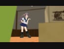 【MMD】曙のオフの過ごし方(隠しカメラ風)【恋の2-4-11】