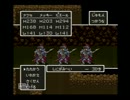 ゴンザレス一押しのドラクエⅤを実況する。　その26