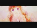 【ヴぃヴぃ】○○○○○【歌ってみた】