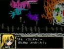 【実況】ゲーム初心者がIbをぐだぐだ実況する【その15】