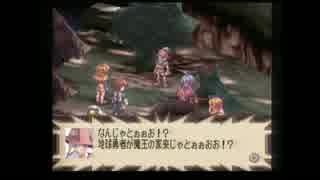 【プレイ動画】ディスガイア episode11 2-5【ディスガイア】