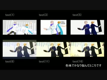 TDtestつめ