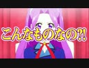 【アイカツ！】風雲！美月城【シーンまとめ】