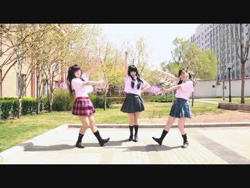 【D.Princess】妄想税　踊ってみた【スカート巻き上げ三人娘】