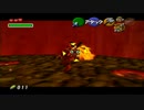 ゼルダの伝説　時のオカリナ縛り実況プレイ　part9