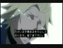 FAIRY TAIL 字幕放送事故