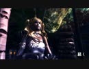 Oblivion Viaggiatore part 15