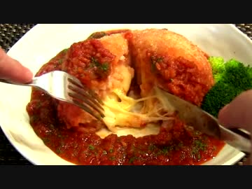 アランチーニ♪　～チーズ入り　ライスコロッケ！～