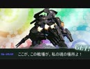 プラズマ狂信戦記part18