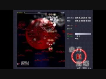 【実況】東方大好き君のシューティングゲーム【Part10】