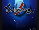 ［RPG実況］　Evalice'Saga　PART1　［アブラゼミ］