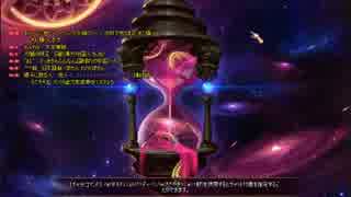 真ビル　剣神　ポンマス　TA1:09　NB後大転移前