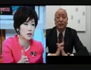 韓国版タイタニック「セウォル号沈」没事故の映画化で募金詐欺を開始？