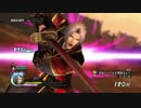 【戦国無双4】地獄を味わう　真田勢6東