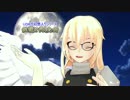 UDKが幻想入りシリーズ【予告】