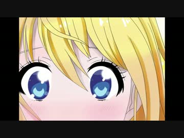 【Claris】 CLICK バンドアレンジ