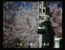 くまうた　（3513）「小鳥さんを味方に」　唄：嵐山クマ男（夫)
