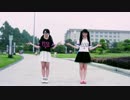 【Amy&Apple】ダンスダンスデカダンス 踊ってみた【Level⑨】